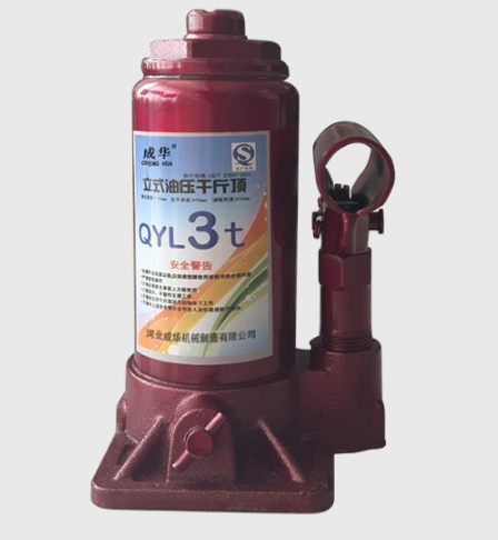 資陽哪個區有賣液壓千斤頂的