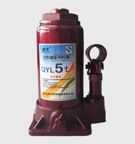 嘉峪關哪個區可以買到液壓千斤頂