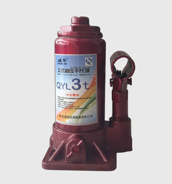 成華牌3T立式油壓千斤頂