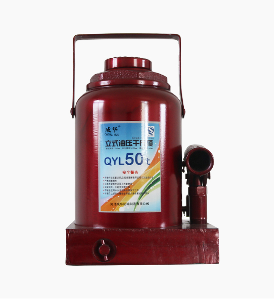 昆明液壓千斤頂價格廠家批發