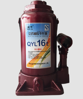 成華液壓千斤頂