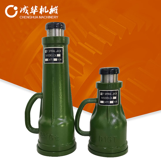 成華牌螺旋千斤頂